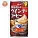  Asahi напиток WONDA( one da) кофейня. u внутренний кофе 185g жестяная банка ×30 шт. входит l доставка отдельно 