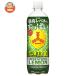  Asahi напиток три tsu стрела super strong лимон 570ml пластиковая бутылка ×24 шт. входит l доставка отдельно 