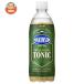  Asahi напиток Will gold son тоник 500ml пластиковая бутылка ×24 шт. входит l доставка отдельно 