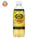  Asahi напиток Will gold son язык солнечный g зеркальный ru Squash 490ml пластиковая бутылка ×24 шт. входит l доставка отдельно 
