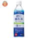  красный ...sm-z ион раствор для пероральной регидратации 500ml пластиковая бутылка ×24 шт. входит l доставка отдельно 