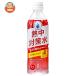  красный .... средний меры вода ацерола тест 500ml пластиковая бутылка ×24 шт. входит l доставка отдельно 