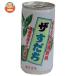 JA все сельское хозяйство . расческа . The *...190ml жестяная банка ×30 шт. входит l доставка отдельно 