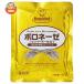  Royal shef BORO ne-ze phone *do*bo- покрой 140g×5 пакет входить l доставка отдельно 