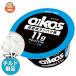  бесплатная доставка da non Japan oikos жир .0 простой *. сахар 123g×12 штук наклон рефрижератор товар 