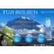 �x�m�̌��� FUJI SUN SUI 500ml�y�b�g�{�g���~24�{���b ������ �֘A�摜1