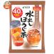 страна futoshi . вода .. hojicha чайный пакетик 120g(40p)×12 пакет входить l доставка отдельно 