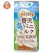 JR Восточная Япония akyu Ame ido роскошь соль vanilla молоко 190g×30 штук l доставка отдельно 