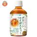 akyumeido зеленый Louis Boss чай 280ml пластиковая бутылка ×24 шт. входит l доставка отдельно 