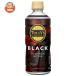 . глициния .ta Lee z кофе платина черный 500ml пластиковая бутылка ×24 шт. входит l доставка отдельно . покупка 