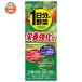 �ɓ��� 1�����̖�� �h�{�����^ 200ml���p�b�N�~24�{���b ������