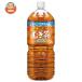 . wistaria . health mineral .. tea 2L PET bottle ×6 pcs insertion 