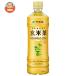 . глициния ..~. чай чай с рисовыми зернами 600ml пластиковая бутылка ×24 шт. входит l доставка отдельно 