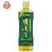. глициния ..~. чай .. чай [ рука продажа для ] 600ml пластиковая бутылка ×24 шт. входит l доставка отдельно 