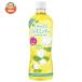 . глициния . relax жасмин чай [ рука продажа для ] 600ml пластиковая бутылка ×24 шт. входит l доставка отдельно 