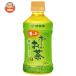 �ɓ��� ���`������ �Β� �z�b�g 345ml�y�b�g�{�g���~24�{���b ������