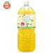 . глициния . relax жасмин чай 2L пластиковая бутылка ×6 шт. входит l доставка отдельно 