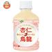 . глициния .... дракон 260ml пластиковая бутылка ×24 шт. входит l доставка отдельно . покупка 