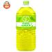 . глициния ..~. чай PURE GREEN 2L пластиковая бутылка ×6 шт. входит l доставка отдельно 