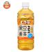. глициния . здоровье минерал .. чай черная соя ячменный чай 650ml пластиковая бутылка ×24 шт. входит l доставка отдельно 