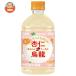 . глициния .[HOT для ]... дракон 480ml пластиковая бутылка ×24 шт. входит l доставка отдельно . покупка 