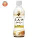  большой do- большой do- Blend kok. молоко кофе 430ml пластиковая бутылка ×24 шт. входит l доставка отдельно 