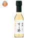 �~�c�J�� ���������| �Đ| ���e�d���� 150ml�r�~12�{���b ������