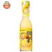 mitsu can . клетка. магазин .. yuzu 150ml бутылка ×12 шт. входит l доставка отдельно 