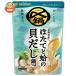 mitsu can . до прекрасный тест .. Hokkaido производство . длина . моллюск. . суп nabe tsuyu распорка 750g×12 пакет входить l доставка отдельно 
