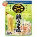 mitsu can . до прекрасный тест .. курица .. соль nabe tsuyu распорка 750g×12 пакет входить l доставка отдельно 