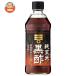 mitsu can оригинальный неочищенный рис чёрный уксус 500ml бутылка ×6 шт. входит l доставка отдельно 