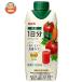  жираф .... освобождение . уход овощи 1 день минут 330ml бумага упаковка ×12 шт. входит l доставка отдельно 