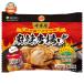  бесплатная доставка CPF Japan лен . Tang ..250g×20 пакет входить рефрижератор товар 