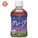  Gold упаковка Nagano серый pjure275ml пластиковая бутылка ×24 шт. входит l доставка отдельно 