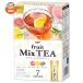  ключ кофе фрукты Mix чай (12g×7P)×4 в коробке l доставка отдельно 