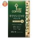 �L�[�R�[�q�[ VP(�^��p�b�N) KEY DOORS+ �L���}���W�����u�����h(��) 180g�~6�ܓ��b ������