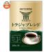  ключ кофе VP( вакуум упаковка ) Toraja Blend ( мука ) 180g×6 пакет входить l доставка отдельно 