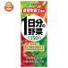�������� �ɓ��� 1�����̖�� 200ml���p�b�N�~24�{���~(3�P�[�X)