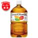  Coca Cola из ..... чай W+ [ специальная пища для здоровья Special гарантия ] 1.05L пластиковая бутылка ×12 шт. входит ×(2 кейс ) производитель прямая поставка l бесплатная доставка по всей стране 