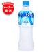  Coca Cola ak Area s Zero 500ml пластиковая бутылка ×24 шт. входит ×(2 кейс ) производитель прямая поставка l бесплатная доставка по всей стране 