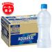 [���� ������] �R�J�R�[�� �A�N�G���A�X ���x�����X 500ml�y�b�g�{�g���~24�{���~(2�P�[�X) ���[�J�[�����b�S����������