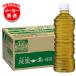[���� ������] �R�J�R�[�� ���� �Z���Β� ���x�����X 525ml�y�b�g�{�g���~24�{�� ���[�J�[�����b�S����������