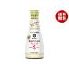 kiko- man в любое время свежий соль минут .... круг большой бобы сырой соя 200ml×6 шт. входит ×(2 кейс )l бесплатная доставка 