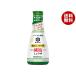 kiko- man в любое время свежий тест .. Ricci . соль соя 200ml×6 шт. входит ×(2 кейс )l бесплатная доставка 
