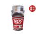 UCC cup кофе 5P×24(12×2) штук ×(2 кейс )l бесплатная доставка 