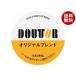  Uni Cafe кий lig специальный картридж K-Cup упаковка do высокий оригинал Blend 12P×8 в коробке l бесплатная доставка 
