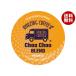 Uni Cafe кий lig специальный картридж K-Cup упаковка AMAZING COFFEE Choo Choo BLEND 12P×8 в коробке l бесплатная доставка 