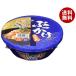  Tokushima made flour gold Chan made noodle place .... udon 189g×12 piece insertion l free shipping 