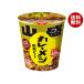 �����H�i �����J���[���V �����r�[�t �R�� 130g�~6���b ��������