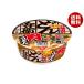  день Kiyoshi еда день Kiyoshi горло ... мясо udon Mini 40g×12 штук ×(2 кейс )l бесплатная доставка 